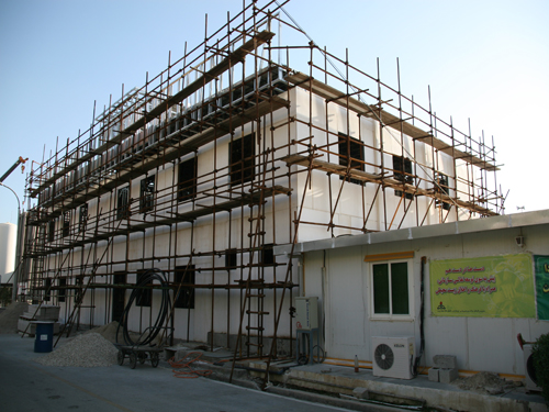 یکان سازه آریا