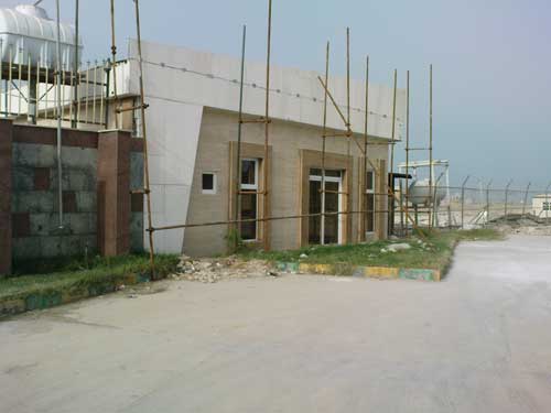یکان سازه آریا